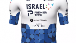 Start-up israeliane e Premier Tech uniscono le forze