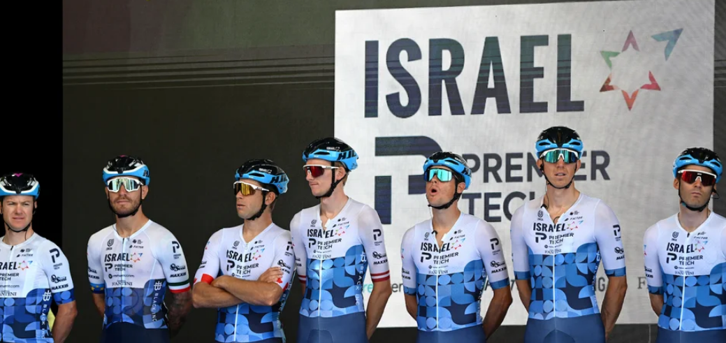 maglia ciclismo Israel Cycling Academy in linea